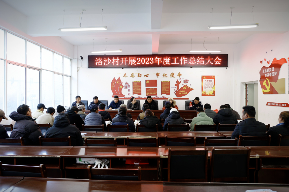 微信图片_20240115164747.png