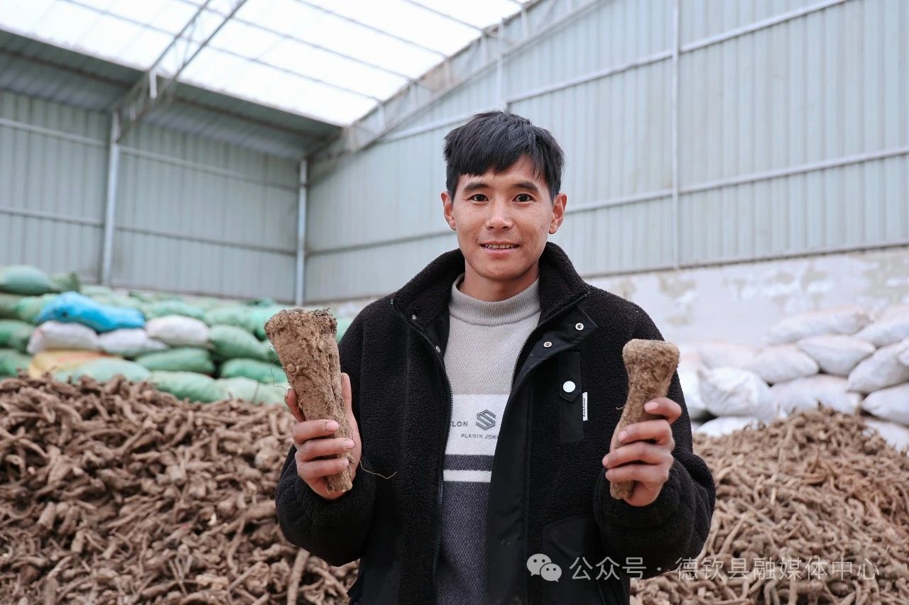微信图片_20240204113301.jpg