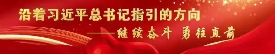 微信图片_20240222115125.jpg
