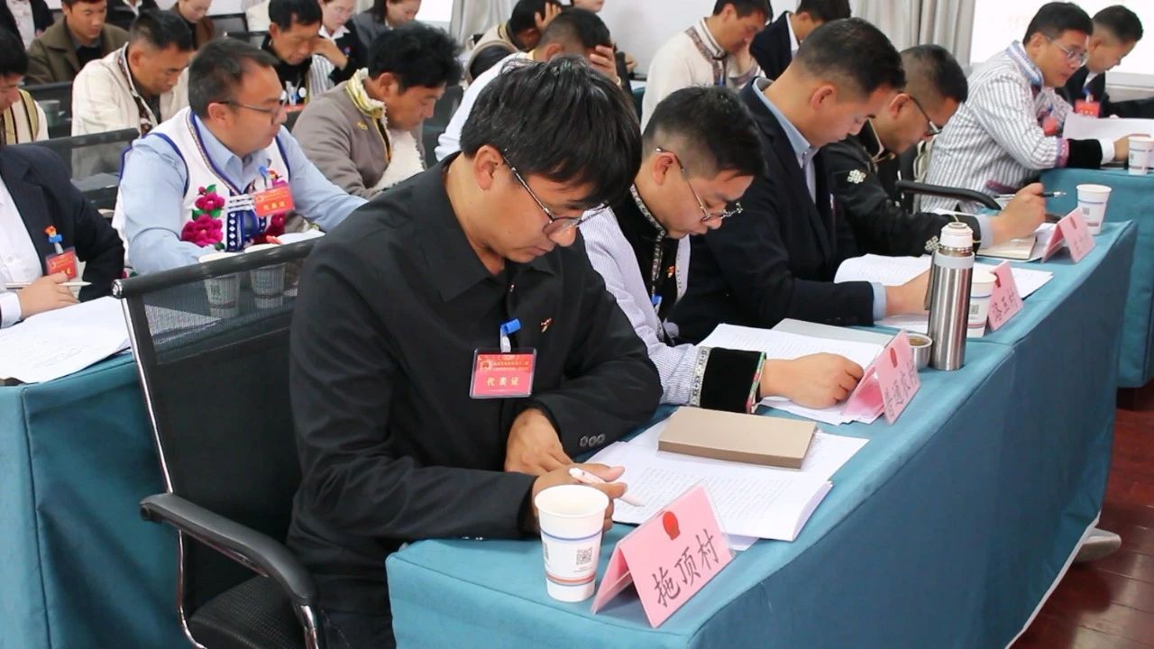 微信图片_20240407151906.jpg