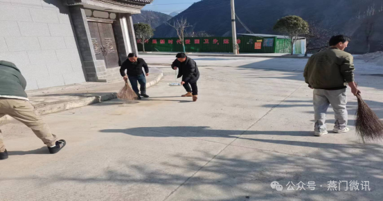 微信图片_20240411145609.png