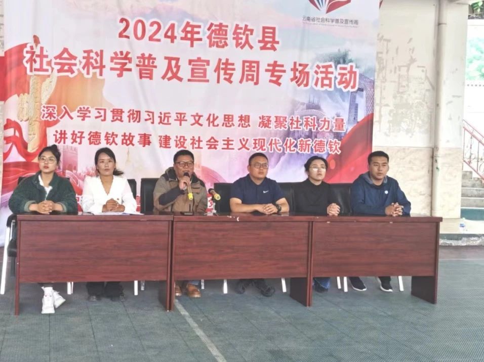 微信图片_20240516110344.jpg