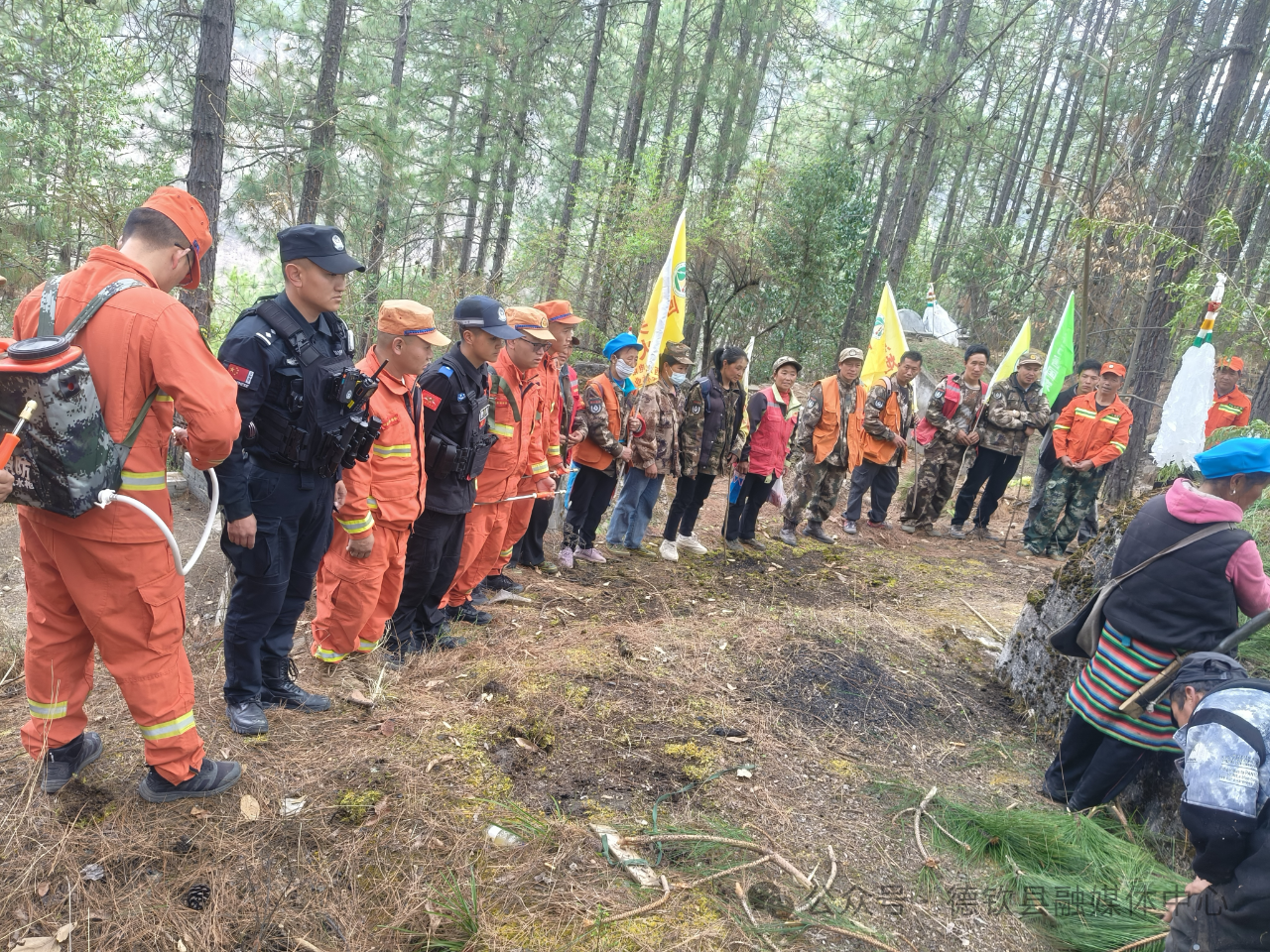 1775805476676089250.png 微信图片_2026-04-10_151710_351.png