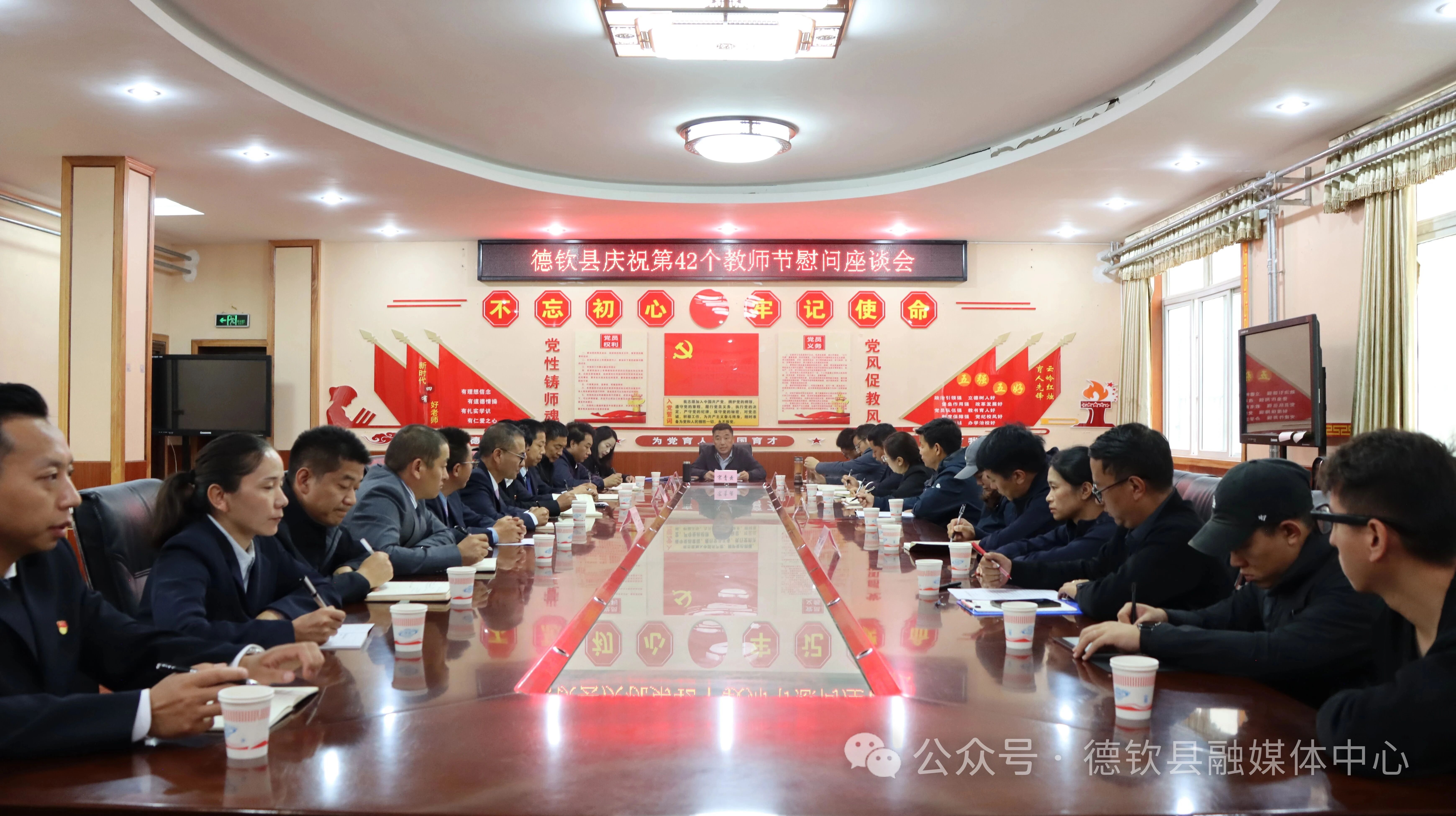 1789024686515091681.jpg 微信图片_2026-09-10_152056_326.jpg