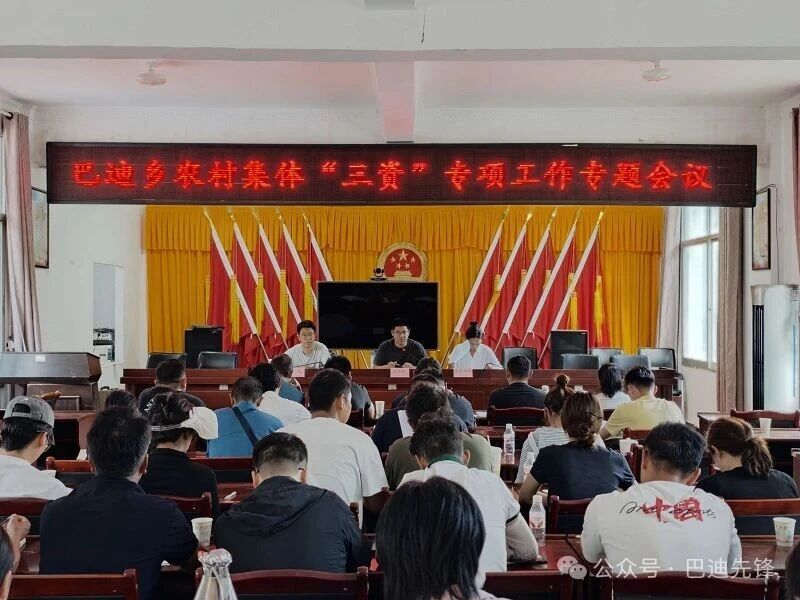 1789024902689067610.jpg 微信图片_2026-09-10_152405_119.jpg
