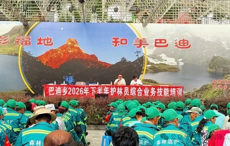 1789522666576068515.jpg 微信图片_2026-09-16_092909_536.jpg