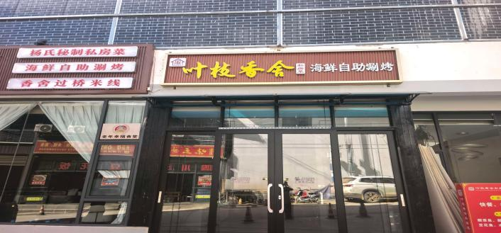 1790732092908073936.png 微信图片_2026-09-30_093655_029.png