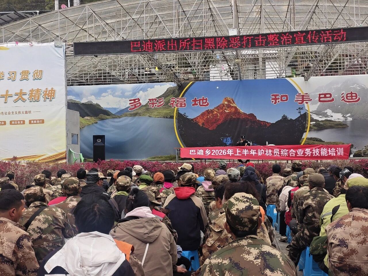 微信图片_20260424094928.jpg