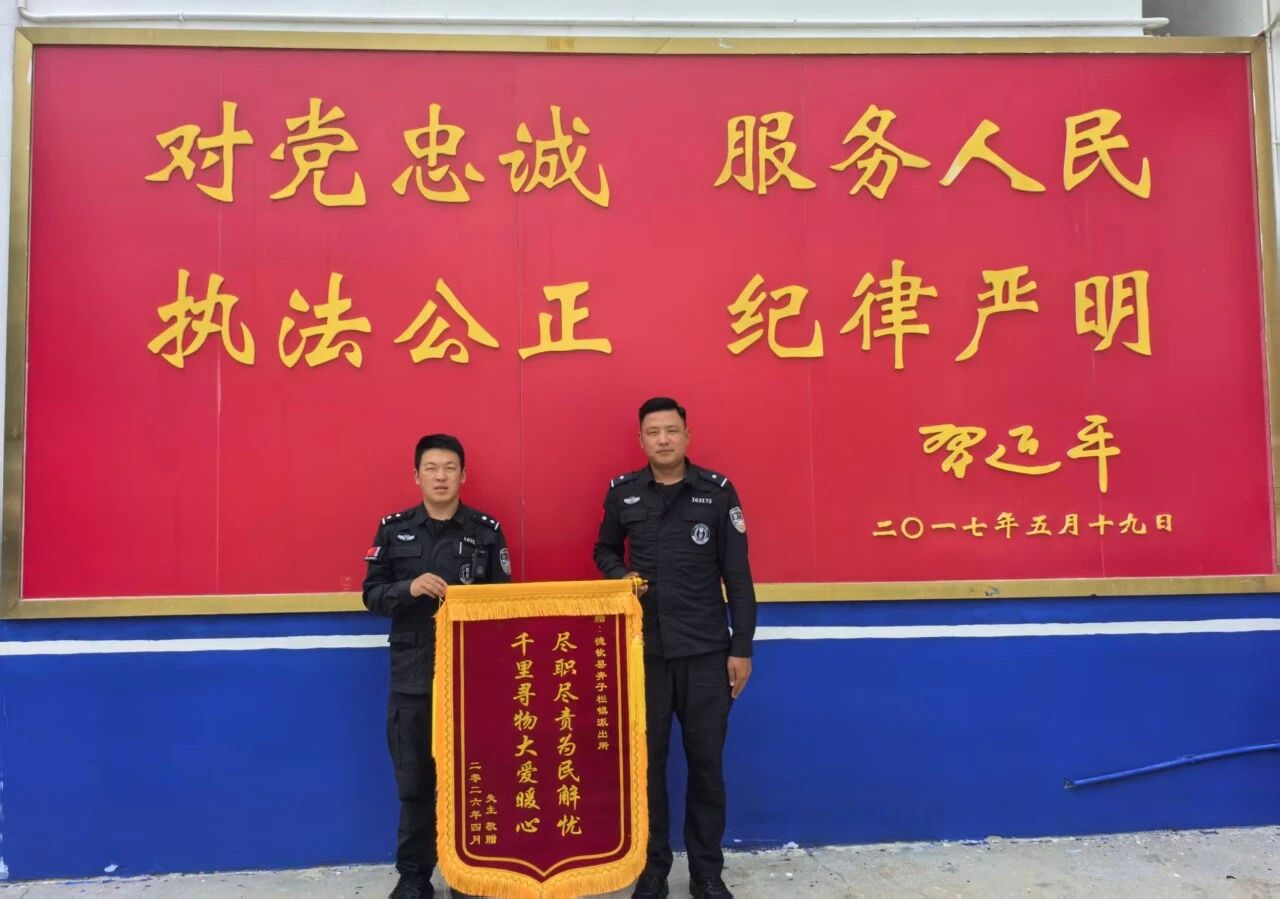 微信图片_20260501155543.jpg