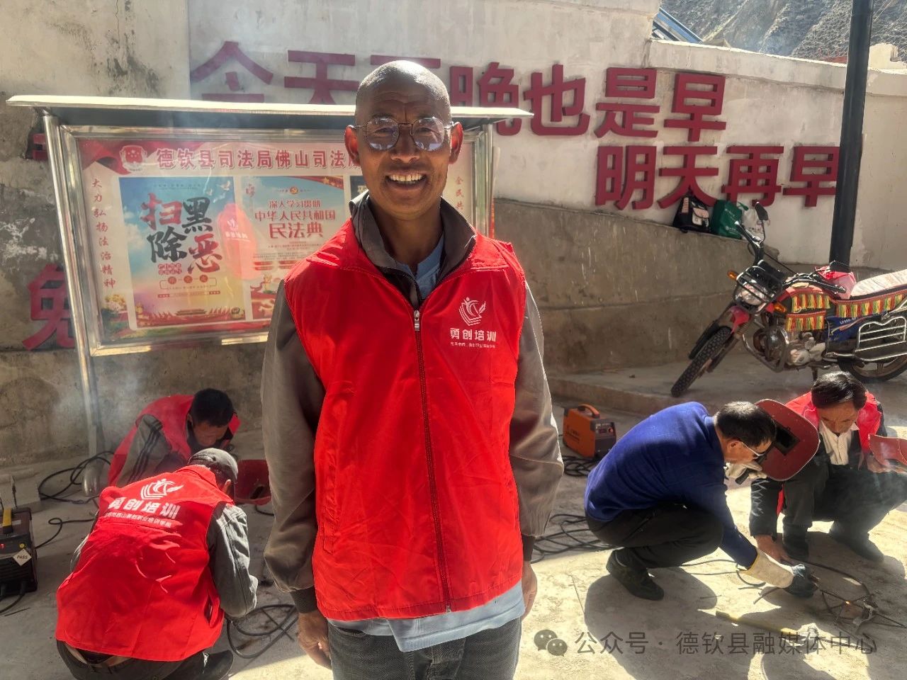 1714354361342015637.jpg 3bfa5ee9e61774e3ef095c1e7170728b.jpg