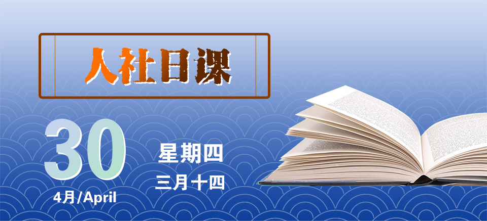 微信图片_2026-04-30_150111_448.png