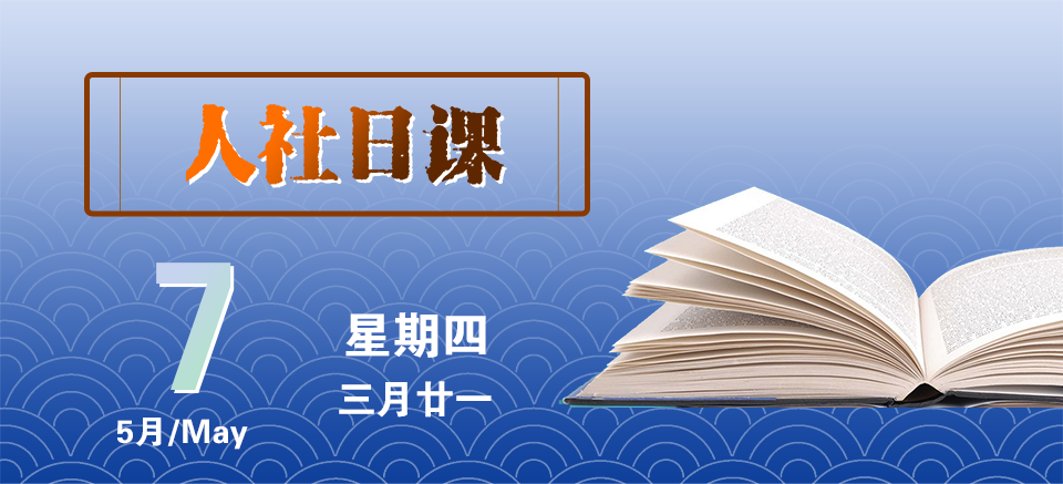 微信图片_2026-05-07_093625_136.png