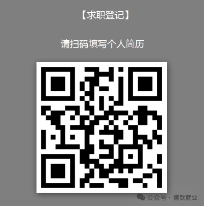 1783043415328024865.png 微信图片_2026-07-03_095021_669.png