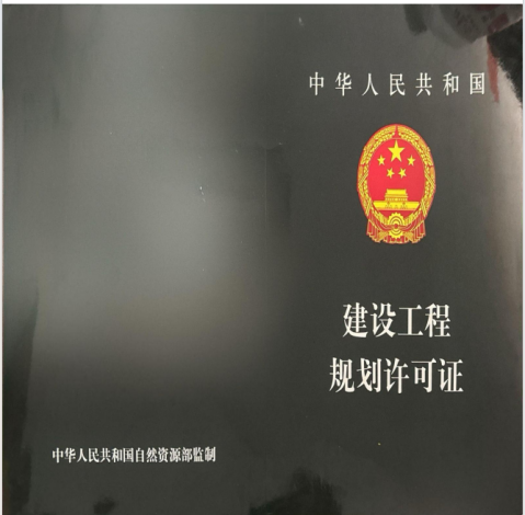 1787798531352018194.png image.png